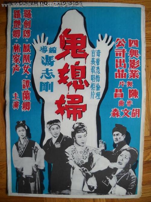 圣玛丽山大学文凭毕业证哪里能买到