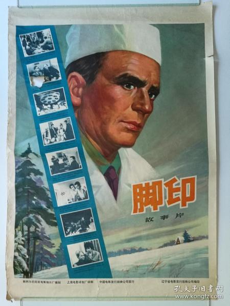 托马斯阿奎那斯学院本科offer